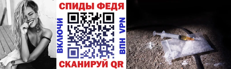 ссылка на мегу как войти  Багратионовск  Amphetamine 97% 