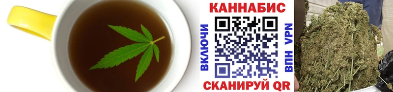 Cannafood марихуана  где продают   даркнет формула  Багратионовск 