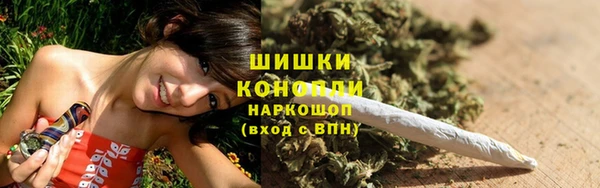 экстази Арсеньев