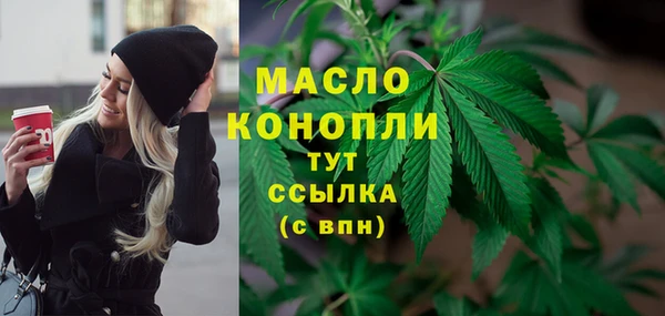 jwh Армянск