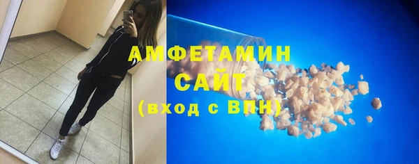 jwh Армянск