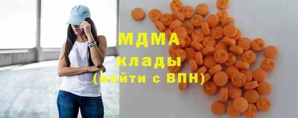 jwh Армянск