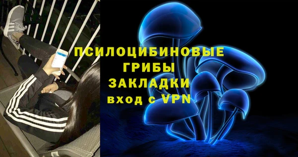 jwh Армянск