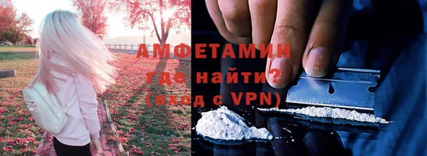 кристаллы Аркадак