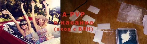 jwh Армянск