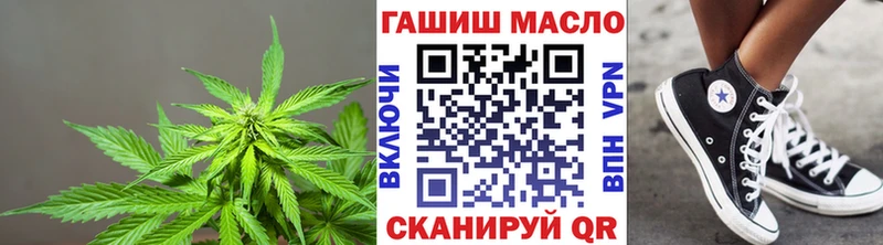 ТГК Wax  Багратионовск 